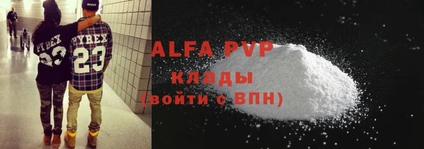 COCAINE Баксан